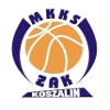 https://img.eddietse.com/img/basketball/team/ef2b36cf5667df0192f01f4b3b279bf2.png